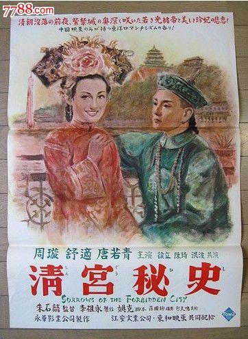 全款买房多久能拿到房产证